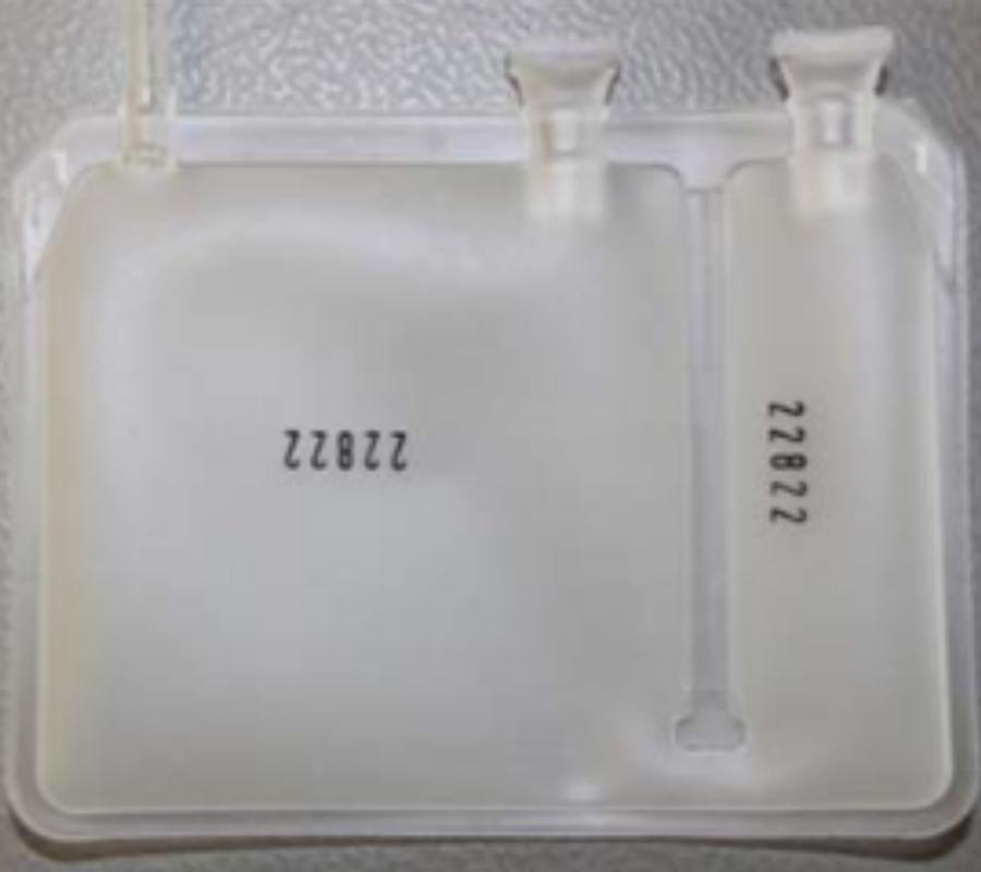 新揚行專業醫材